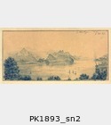 PK1893_sn2.jpg