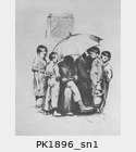 PK1896_sn1.jpg