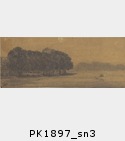 PK1897_sn3.jpg