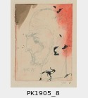 PK1905_8.jpg