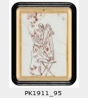 PK1911_95.jpg