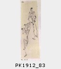 PK1912_83.jpg