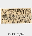 PK1917_94.jpg