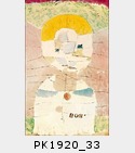 PK1920_33.jpg