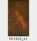 PK1923_41.jpg