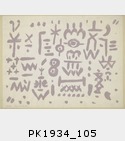 PK1934_105.jpg