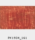 PK1934_161.jpg