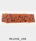 PK1938_298.jpg
