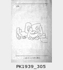 PK1939_305.jpg