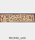 PK1940_umt.jpg